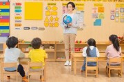 无锡桥贝幼小衔接价格出炉 最新课程抢先看