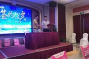 恭喜上元教育又一次签约企业达成人才培养计划