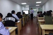 想做心理达人，就来上元教育学习应用心理学