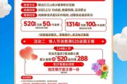 开心豆5月钜惠 买一送一 一份价格 双份课程