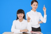 学渣逆袭窍门 无锡精锐寒假班让你变身做学霸