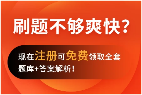 财税[2010]121号将地价计入房产原值计征房产税问题的分析