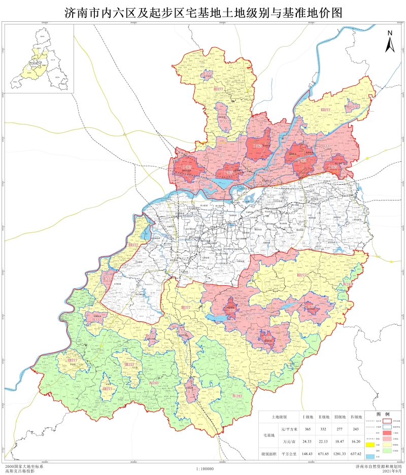济南市内六区及起步区宅基地土地级别与基准地价图.jpg