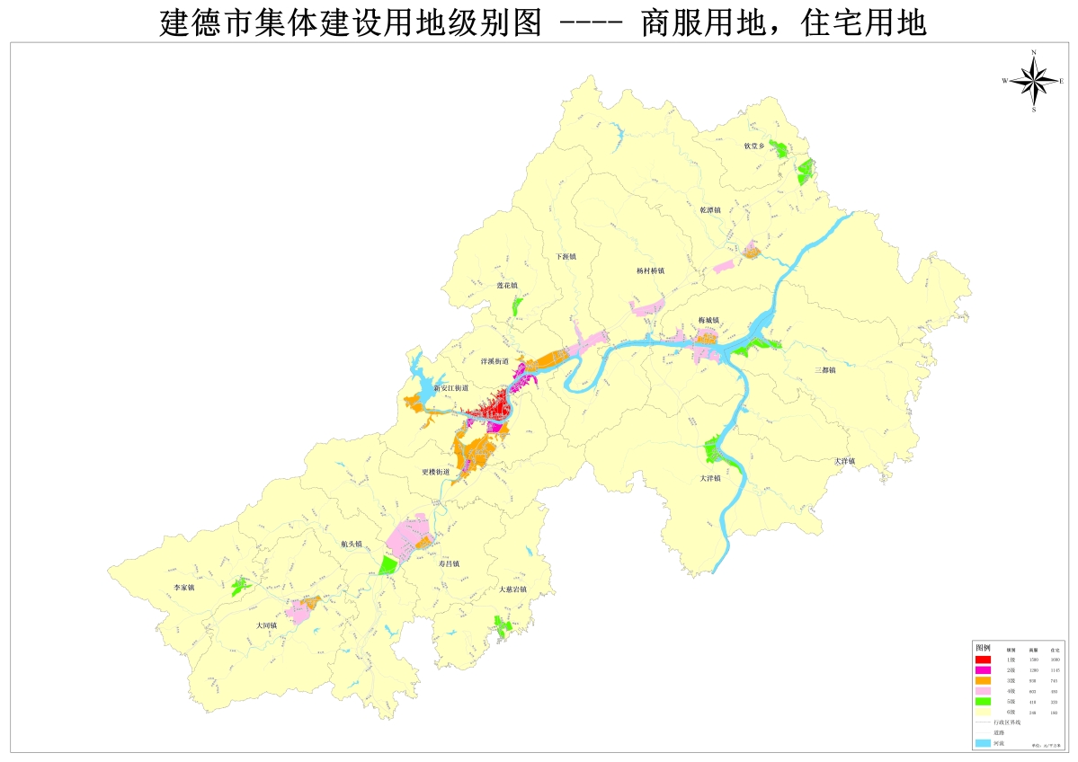商服、住宅.jpg 商服、住宅.jpg
