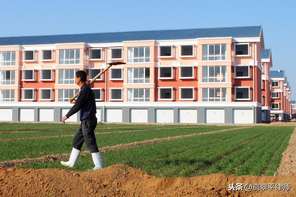 价地国男地_价地元地主_地价