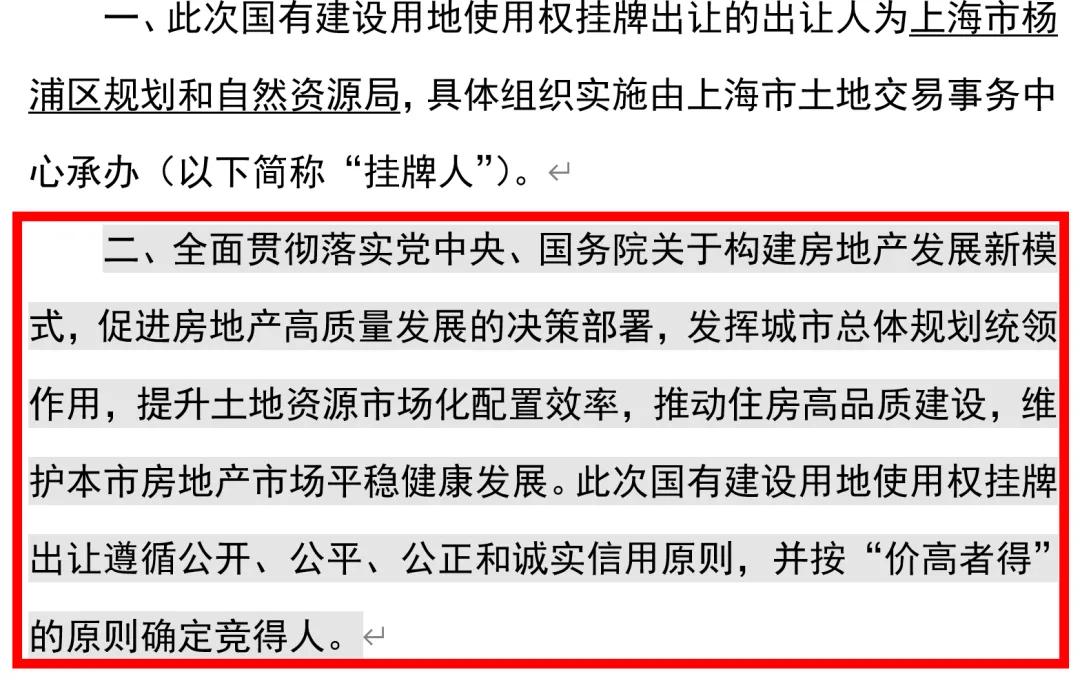 图源:网络