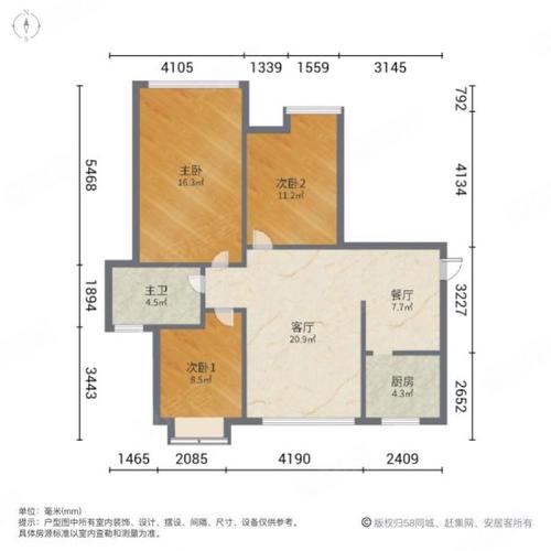 幸福苑小区的设计方案