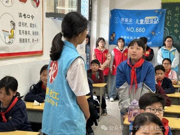 小学生课外活动现状调查研究——以凯里市第十七小学为例