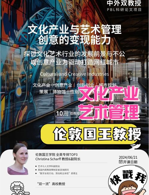 广告的异化与性别不平等的再塑造——基于女性主义视角的分析