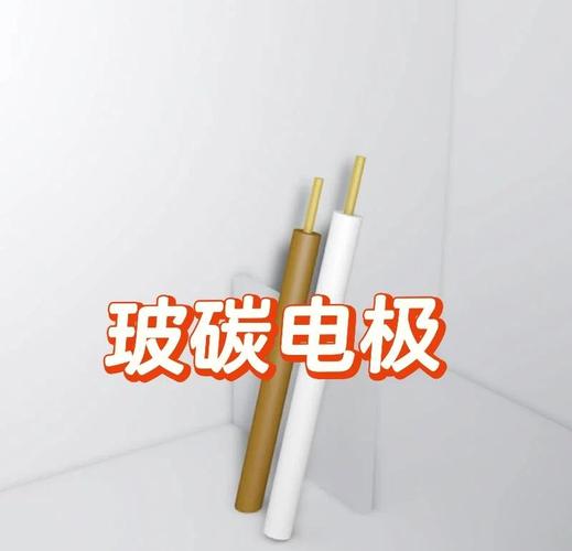 R-手性碳纳米管修饰玻碳电极用于过氧化氢测定