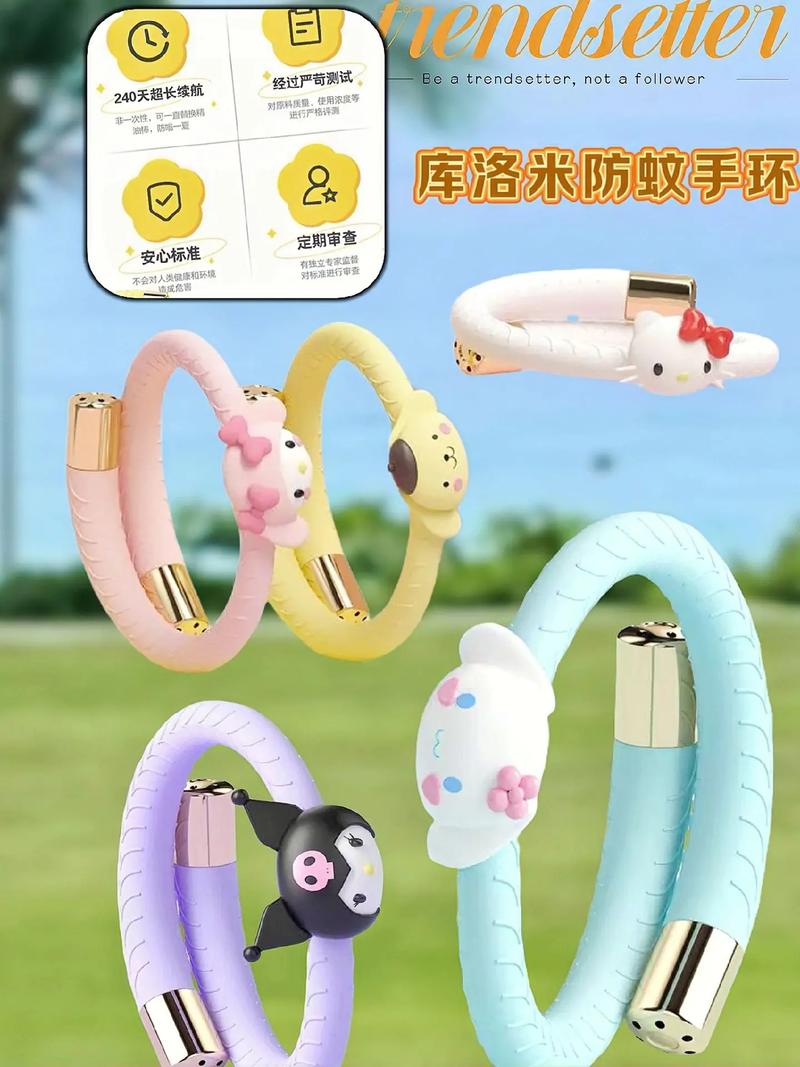 防瞌睡手环设计