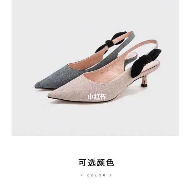 关于百丽鞋业（上海）有限公司的销售业务调研报告