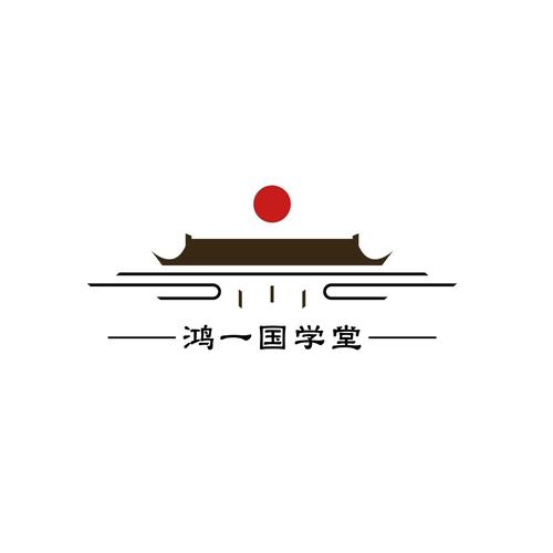 一格书院邀您来看中国国学大会，国学助力成长