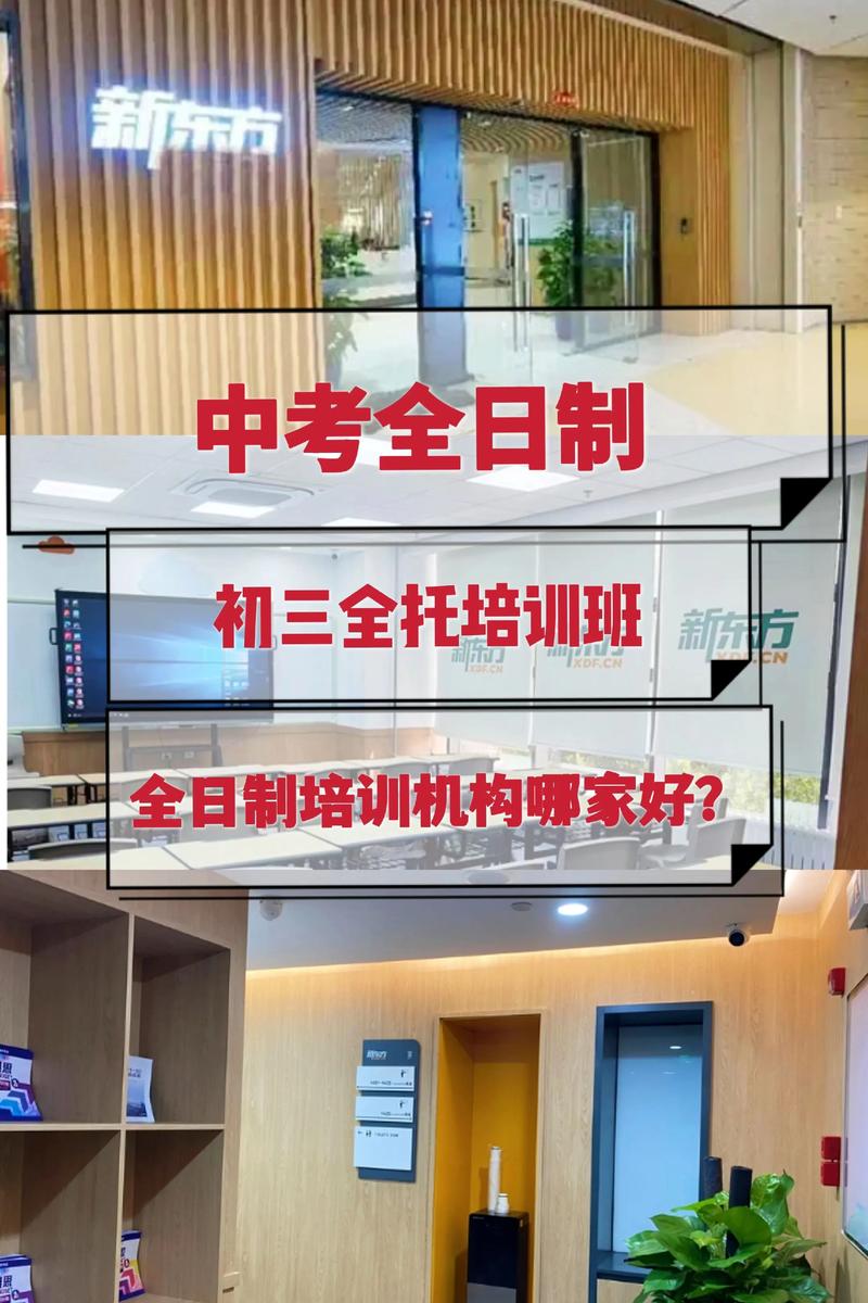 无锡欧凯管理类联考考前辅导保过班火爆招生中