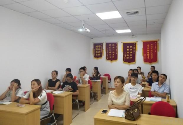 无锡纳思书院
