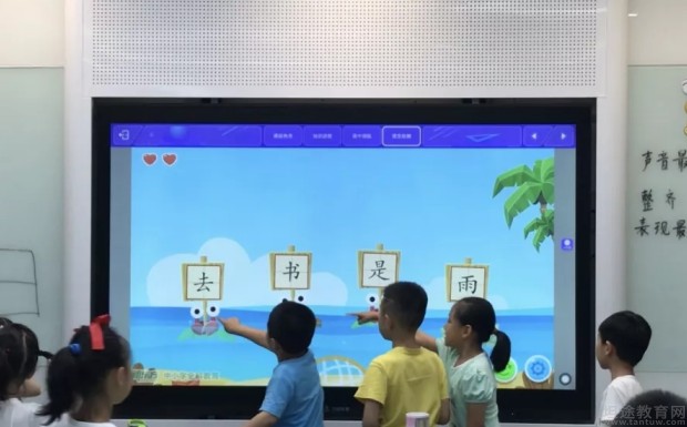 无锡新东方泡泡少儿教育