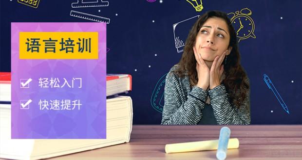 无锡新科教育