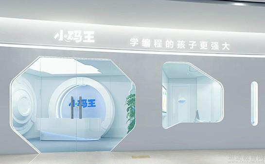 无锡小码王编程