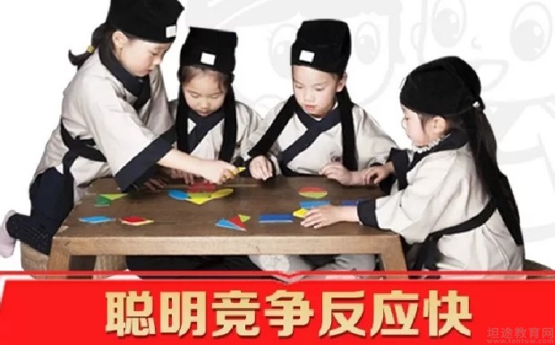 无锡童学馆