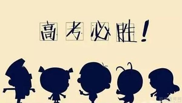 无锡纳思书院