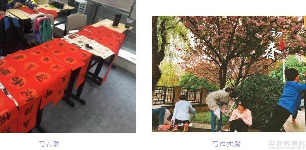 新东方泡泡作文辅导