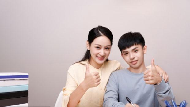 无锡嘉禾教育