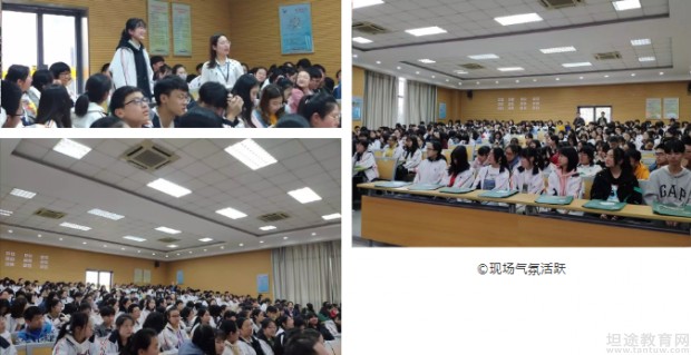无锡新东方英语