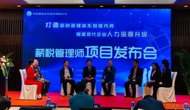 无锡优路教育