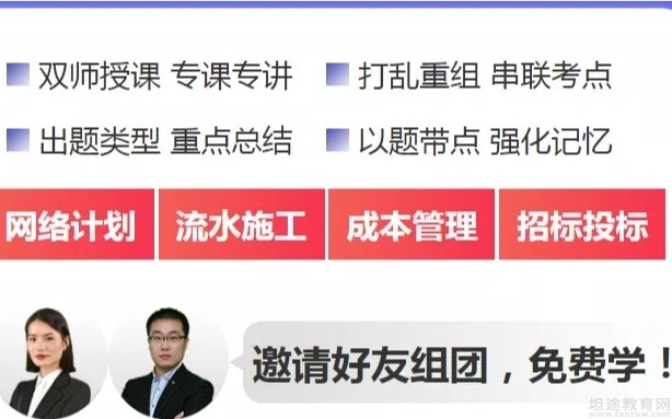 无锡优路教育