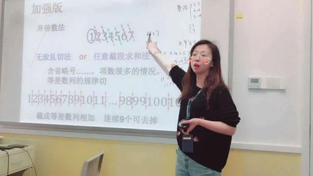无锡新东方泡泡少儿教育