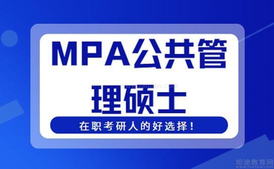 无锡海天教育