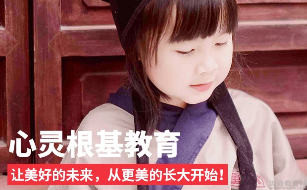 无锡童学馆