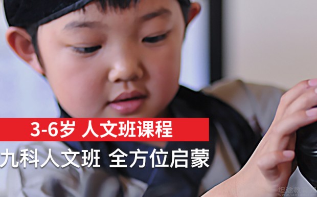 无锡童学馆