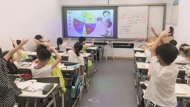 无锡新东方泡泡少儿教育