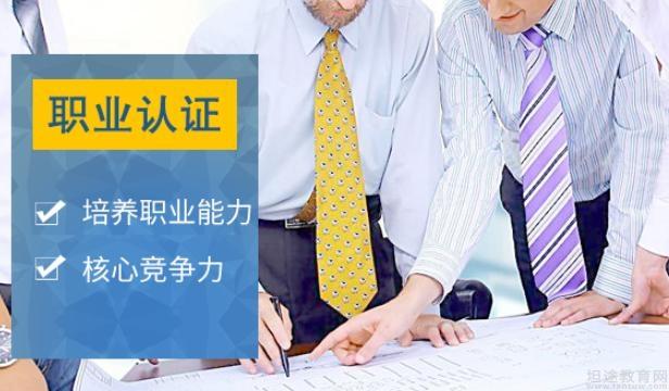 无锡新科教育