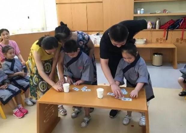 无锡童学馆