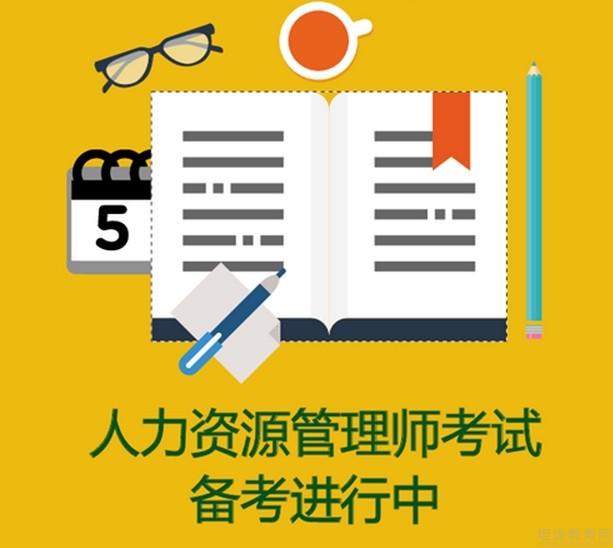 无锡上元教育