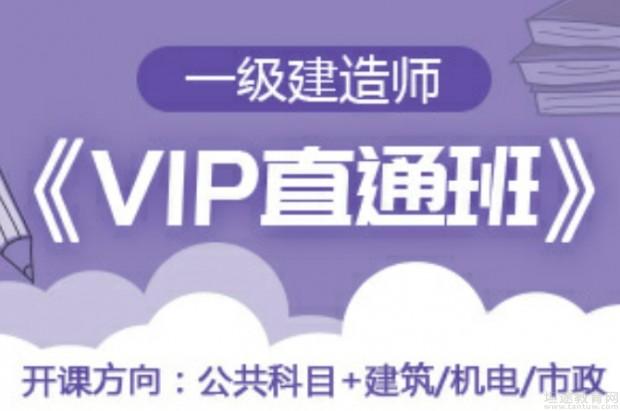 无锡优路教育