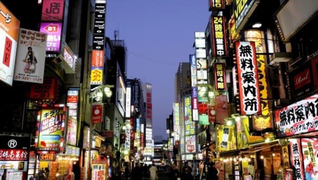 樱花国际日语