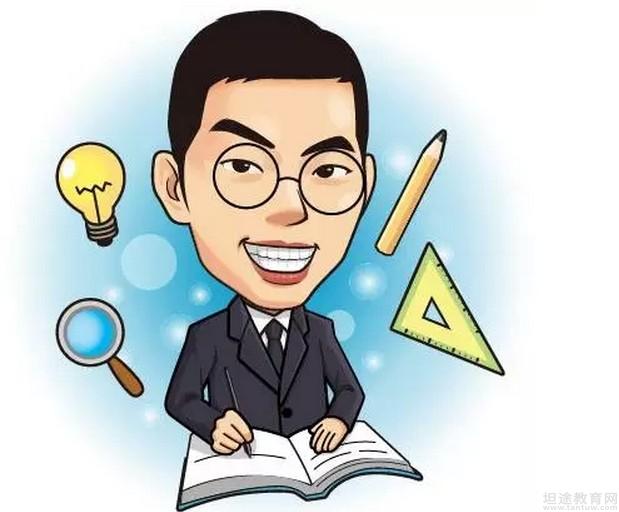无锡精锐教育