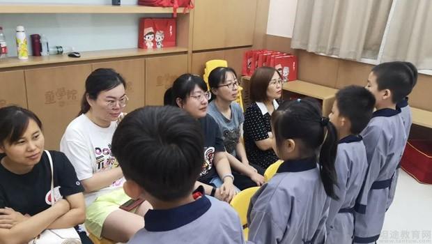 无锡童学馆