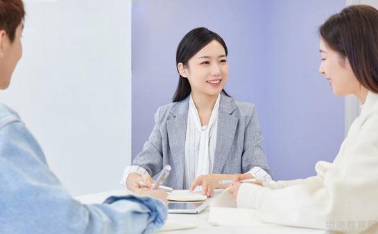 留学指导