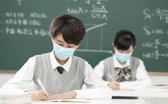 无锡新马教育