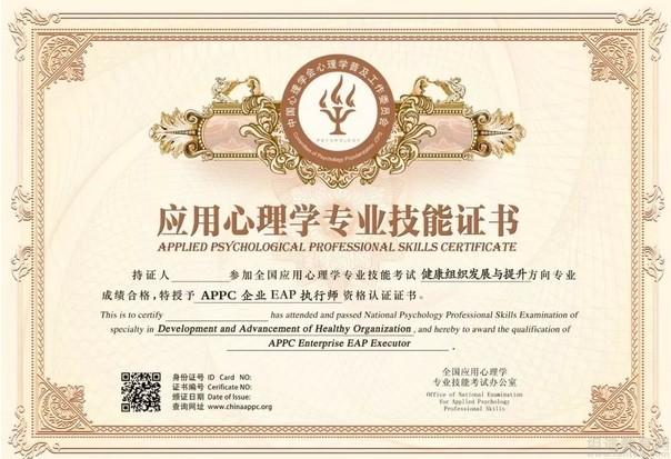 无锡德瑞姆