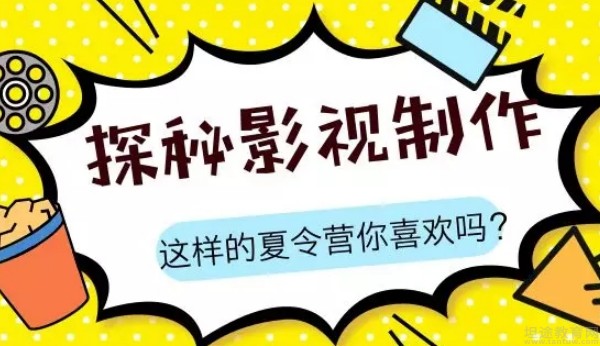 无锡学大教育