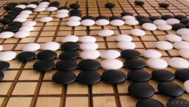 无锡聂卫平围棋道场
