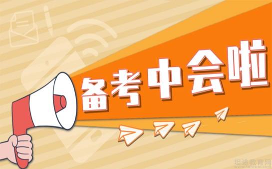 无锡春华教育