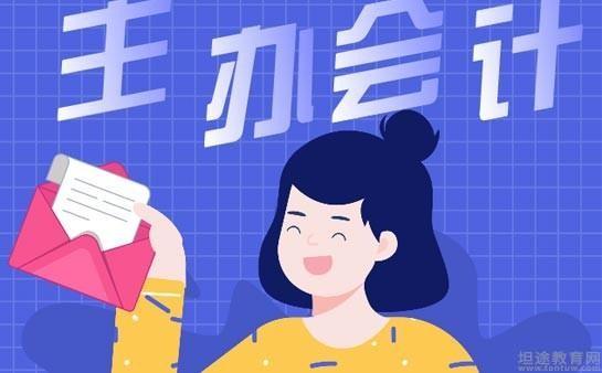 无锡上元教育