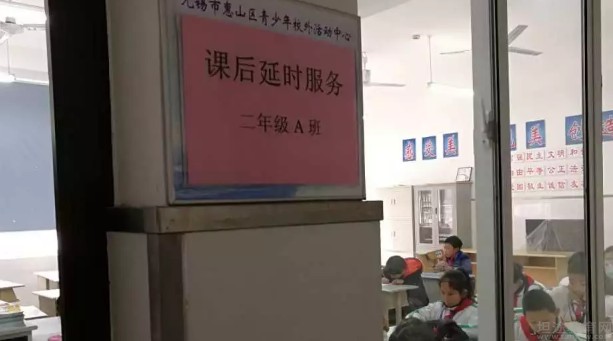 无锡格林希儿