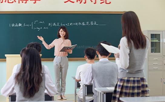 高考复习